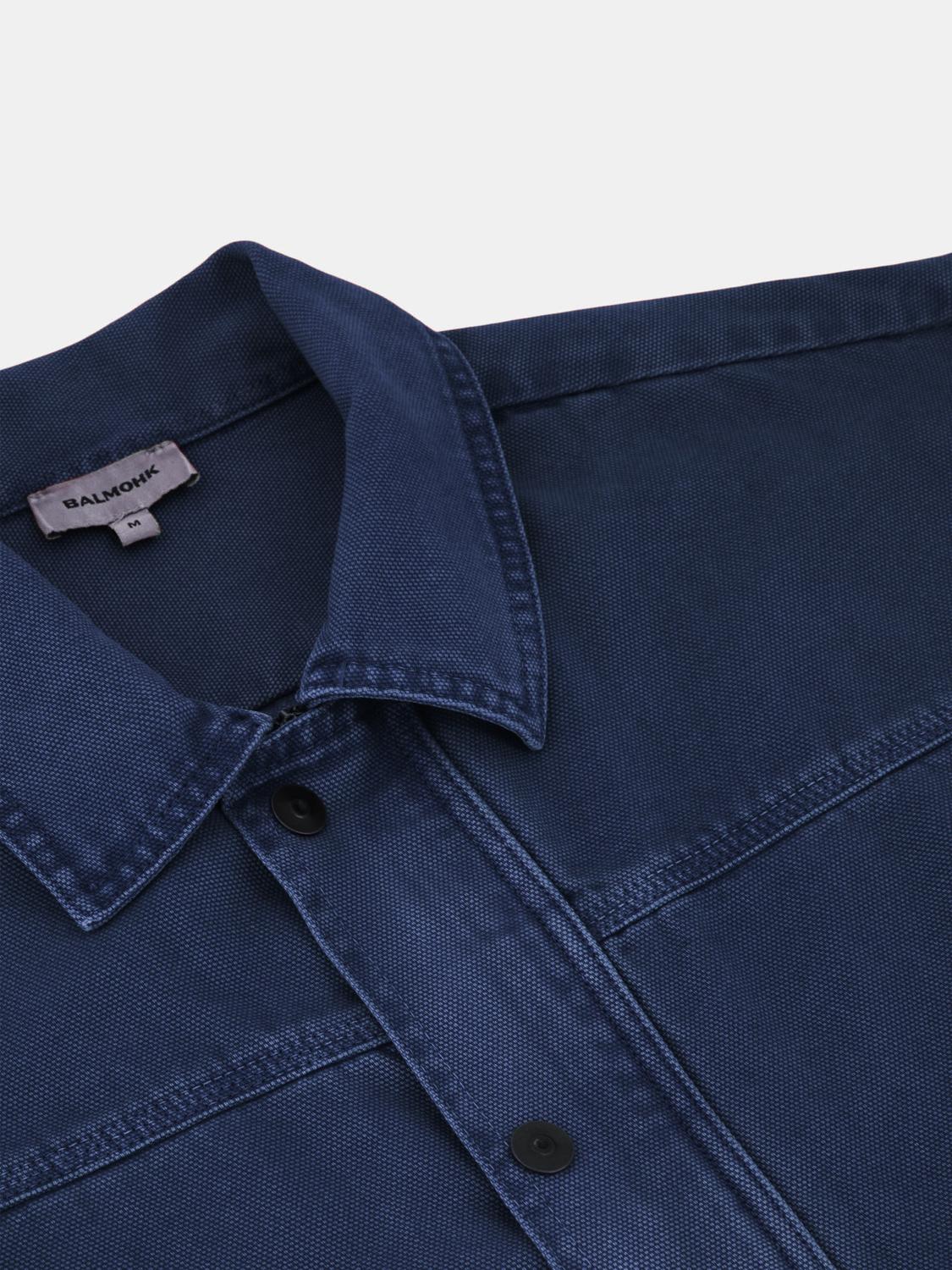 Campera New Worker